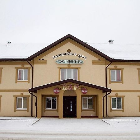 Slavyanskaya Hata Hotel Baranavičy Exteriér fotografie